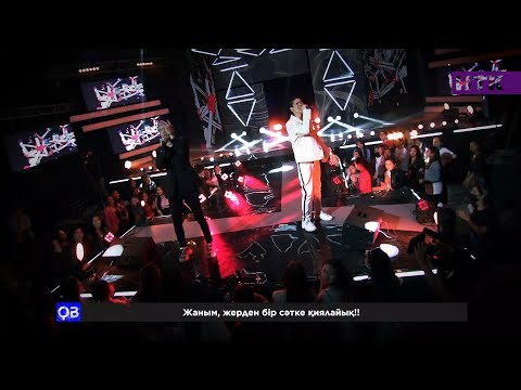 Видео: Ne1tron feat BALA (Qara Beri - 10 эпизод)