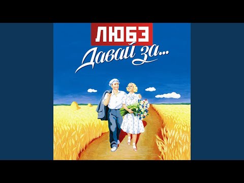 Видео: Берёзы