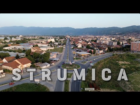 Видео: Strumica Summer 2023 I Струмица Македонија Лето 2023