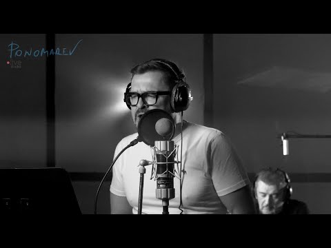 Видео: Пісня про рушник (Рідна мати моя)  #ponomarevlivestudio (частина 15)