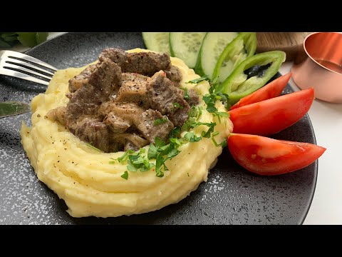 Видео: Бефстроганов Простой и очень вкусный рецепт