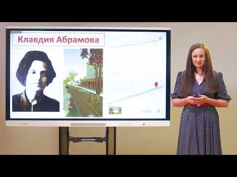 Видео: 7 класс. Обществознание. Защита Отечества