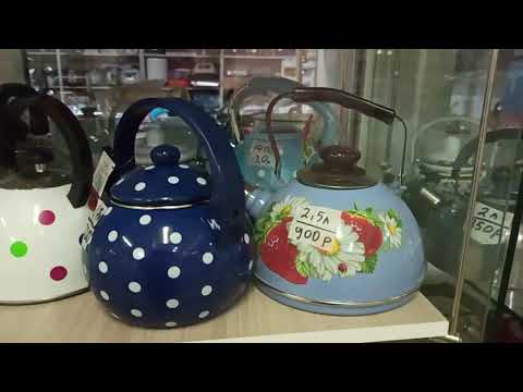 Видео: Магазинчик низких цен , где мы всё покупаем .