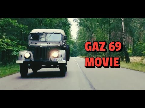 Видео: ГАЗ 69 GAZ 69 - MOVIE