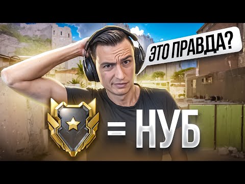 Видео: ЗНАЧИТ ЛИ ЧТО-ТО ТВОЯ ЛИГА РМ в ВАРФЕЙС [Warface]