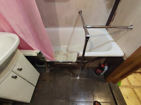 Видео: Ванна для пожилых людей и инвалидов