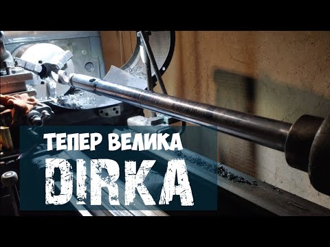 Видео: Зламав шпиндель токарного 1К62?! НІ! Я перетворив його на ЗВІРА! 😲 Гід по розширенню отвору!