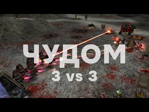 Видео: Превозмогание, маты и камбэк - секрет крутой игры ► Dawn of War - Soulstorm