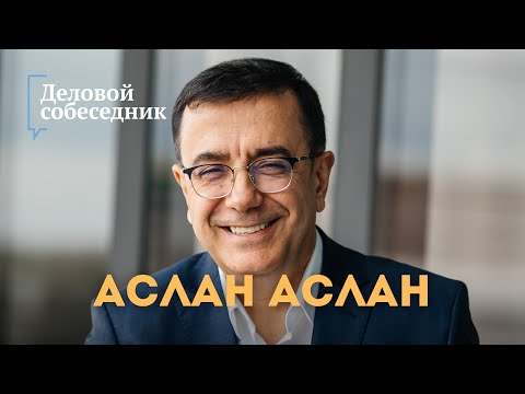 Видео: Аслан Аслан: Я люблю жить и работать в Кыргызстане
