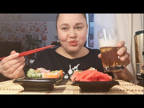 Видео: Мукбанг РОЛЫ и ПИВО