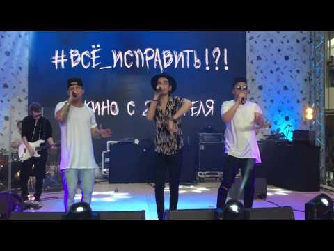 Видео: MEGA Тёплый Стан. MBAND- Всё исправить