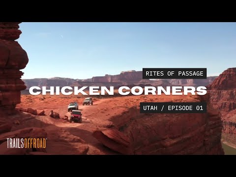 Видео: Внедорожный маршрут Chicken Corners: кинематографический обряд посвящения — Моав