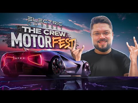 Видео: САМЫЕ БЫСТРЫЕ ЭЛЕКТРО-ГИПЕРКАРЫ THE CREW MOTORFEST