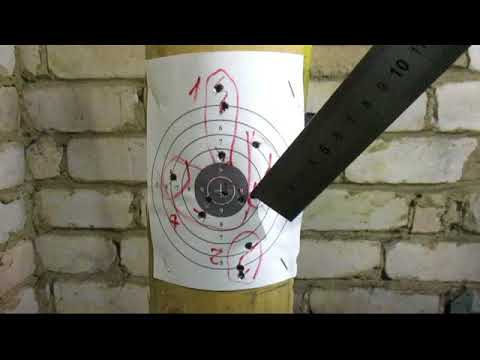 Видео: Мишень и точные пульки Люман