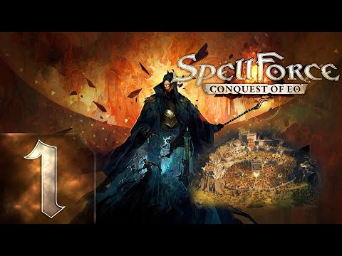 Видео: SpellForce: Conquest of Eo - Первый раз - Прохождение #1 Гном-Артефактор