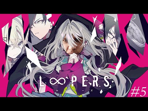 Видео: | Доброе утро | Loopers | #5 |