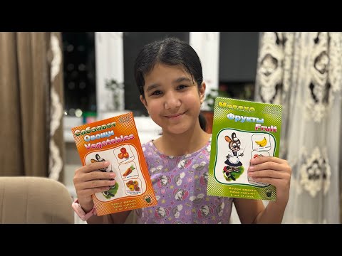 Видео: Хадича преподаёт Английский 