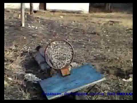 Видео: Карамкен