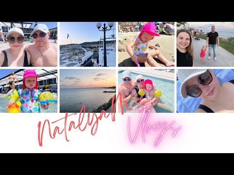 Видео: Вернулась 🫣 Семейный отдых в Болгарии / Отель Voya Beach Resort / Болгарский Сант Тропе 🤩