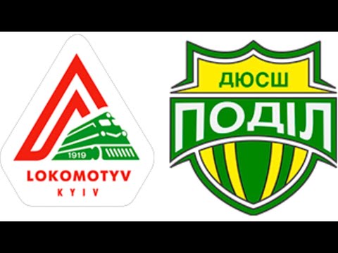 Видео: ФК Локомотив 2015   4:0   ДЮСШ Поділ 2015  Чемпіонат м. Києва