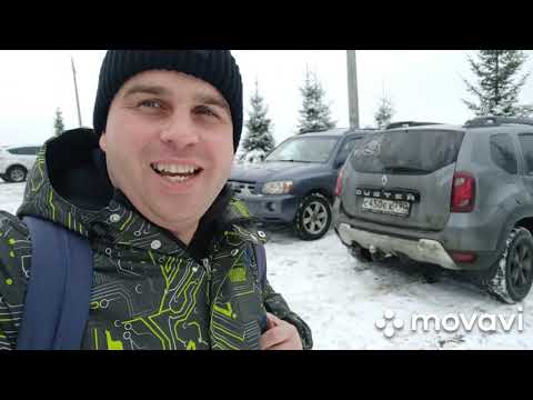 Видео: Завожу Дизельный Дастер после 2 недель простоя на морозе.Еду на святой источник в Талеж.