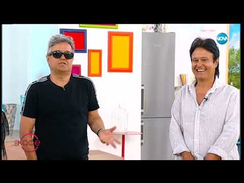 Видео: „На кафе“ с братя Аргирови (16.07.2019)