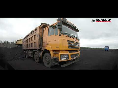 Видео: Производство компании "Колмар"