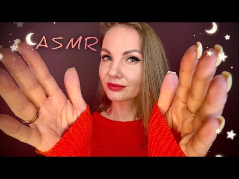 Видео: ОЧЕНЬ НЕЖНЫЙ АСМР перед сном, липкий шепот / ASMR, gentle whispering