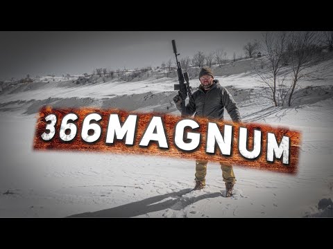 Видео: TG 2 Magnum стрельба с банкой