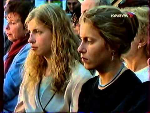 Видео: Романтика Романса "Восемь романсов" (6 декабря 2003 года)