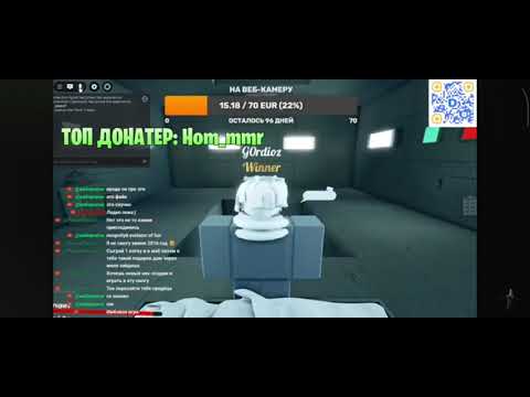 Видео: GORDIOZ играет в игру Level below роблокс нарезка со стрима.