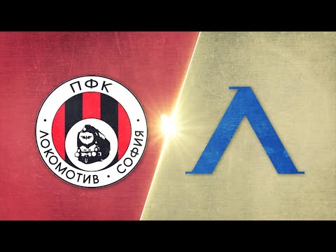 Видео: Локомотив София - Левски 1:2 /репортаж/