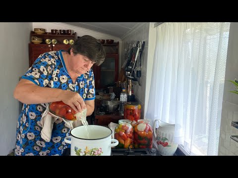 Видео: Як я запарюю помідори // ДОМАШНЯ КОНСЕРВАЦІЯ НА ЗИМУ