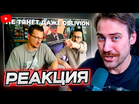 Видео: DEADP47 СМОТРИТ: Разоблачение Ремонтяша. ПК за 410 тыс рублей... \ IXBT Games