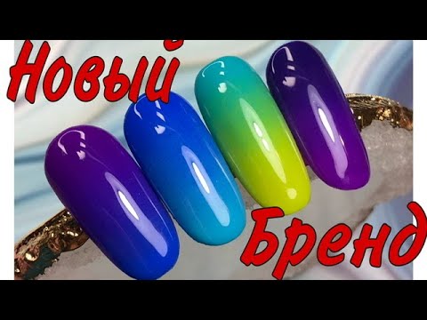 Видео: НОВАЯ ТЕХНИКА ГРАДИЕНТА 😱🔥🔥🔥 БЫСТРЫЙ ГРАДИЕНТ ПО АКРИЛУ ❤️🔥 PAFOSS  NAIL