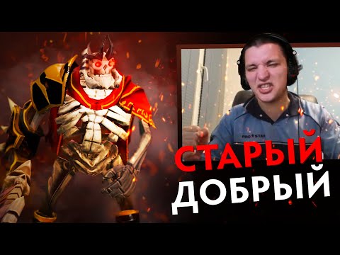 Видео: ФАРМЛЮ ПОКРУЧЕ АЛХИМИКА! | Wraith King 7.38 | Radikaifa