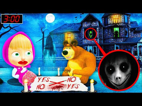 Видео: МАША МЕН АЮ ЧАРЛИ ЧАРЛИ ШАҚЫРДЫ,,маша мен аю қазақша гта5