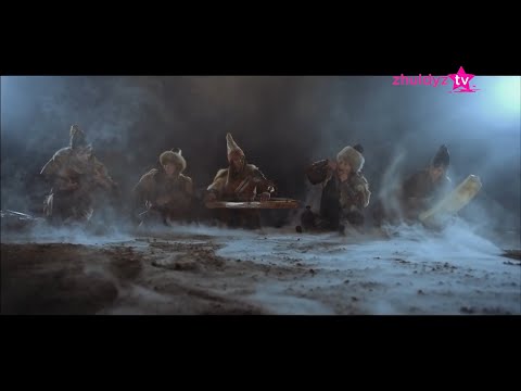 Видео: Тұран - Ер-тұран