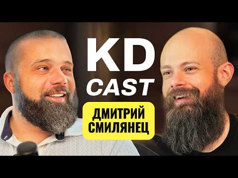 Видео: Хакер о Краже $350 млн, Тюрьме в США, и Возвращении в Киберспорт