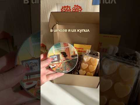 Видео: Я думал надо, не надо…в итоге я их купил🤩 Ароматная свеча и МЕЛТС #гипс #свечи #изделияизгипса