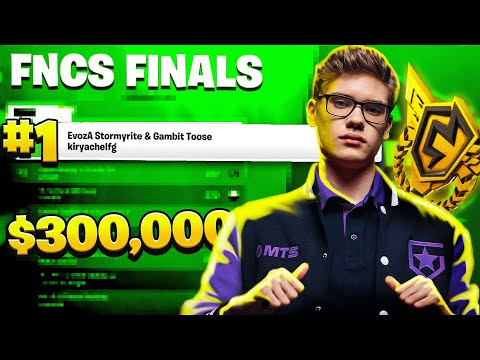 Видео: МЫ ВЫИГРАЛИ FNCS ($300,000) 🏆