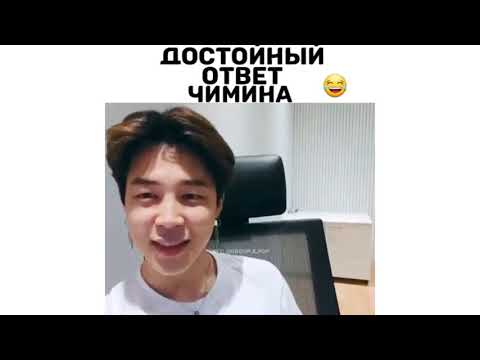 Видео: Смешные моменты bts из Instagram #4/Смешные видео BTS