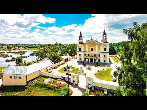Видео: Полонне