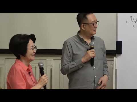 Видео: [Алм] 5. Какова структура Школы цели сотворения? /Хванг Томас/