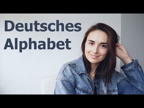 Видео: Німецька для початківців | німецький алфавіт | Deutsches Alphabet