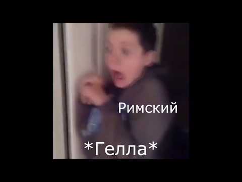 Видео: "мастер и маргарита" как вайны