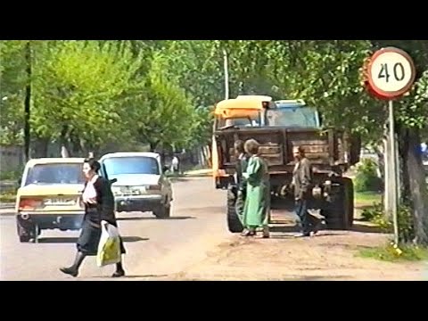 Видео: БЕЛАРУСЬ 90-х! Брат с Женой! Родные УЛИЦЫ! Осиповичи 94! 3ч.