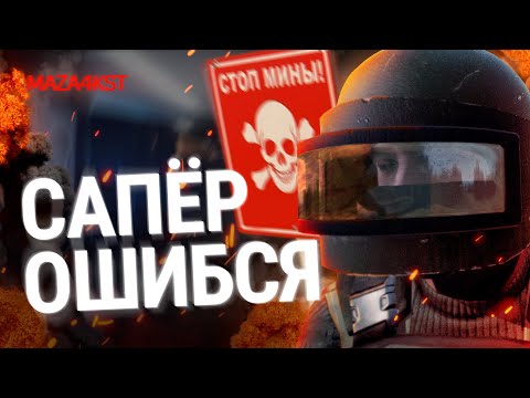 Видео: РАСТЯЖКА ГЕНИЯ | ESCAPE FROM TARKOV