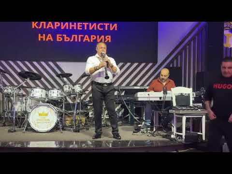 Видео: Величко Памуков - Трета среща на известните кларинетисти в България - ,,Tiger House” Пазарджик 2025