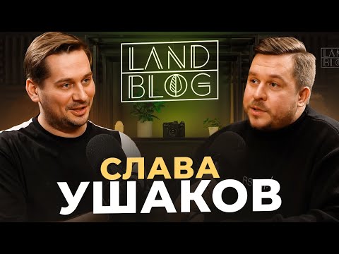 Видео: Дизайнер vs Архитектор, организация подрядчиков, дизайн интерьеров, надзор, хобби, откаты, курсы